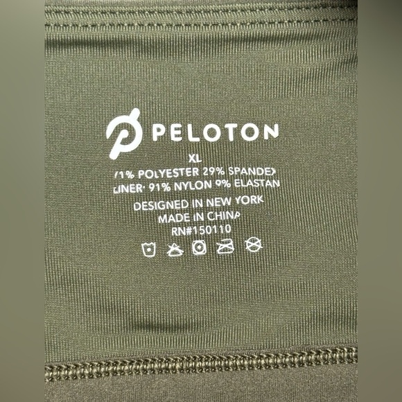 Peloton Speed Up Strappy Sports Bra Size XL Olive Green Front Logo - Picture 7 of 8